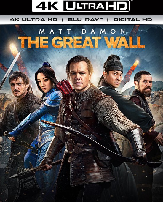 VSN / KOLMIO MEDIA The Great Wall