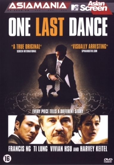 A Film Benelux Msd B.v. One Last Dance