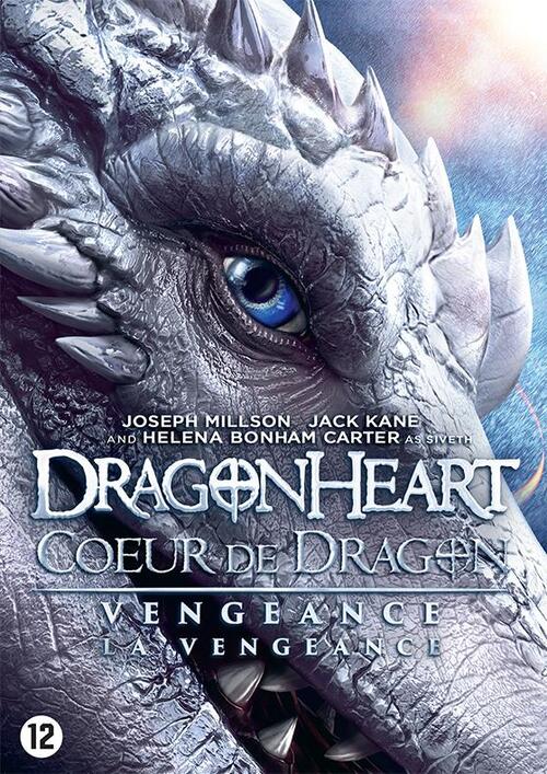 Dragonheart 5 - Vengeance