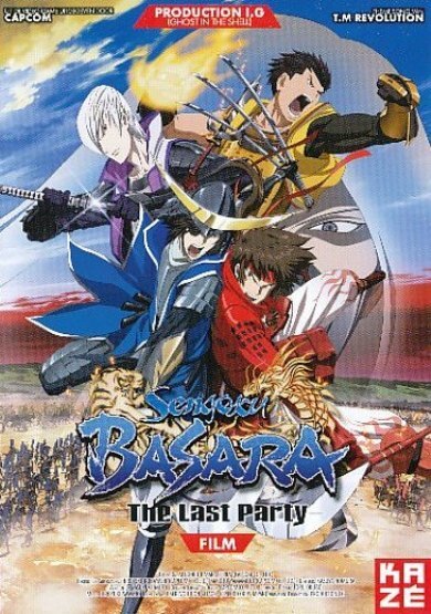 Sengoku Basara - The Last Party