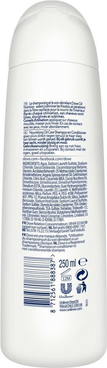 Dove Shampoo - Nourishing Oil Care 250 ml