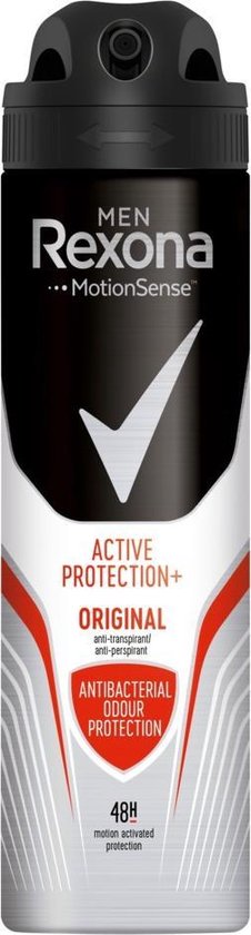 Rexona Deospray For Men - Active Shield 150 ml