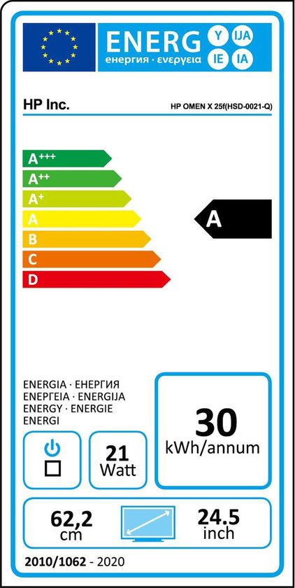 Omen HP X 25f Gaming