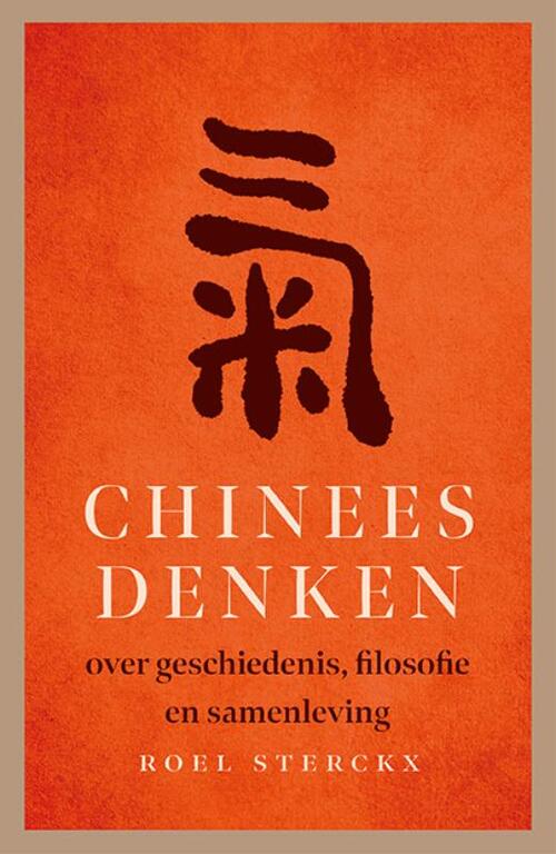 Nieuwezijds b.v., Uitgeverij Chinees denken