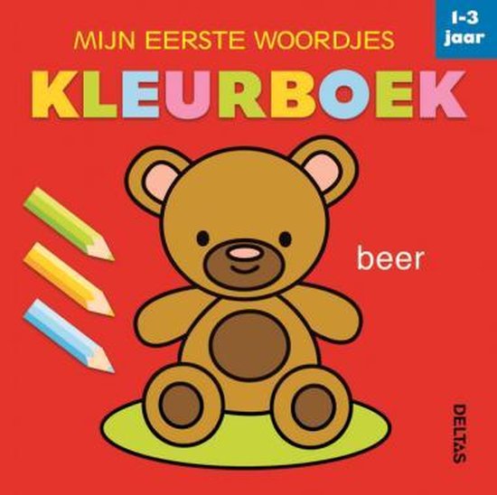 Mijn Eerste Woordjes Kleurboek