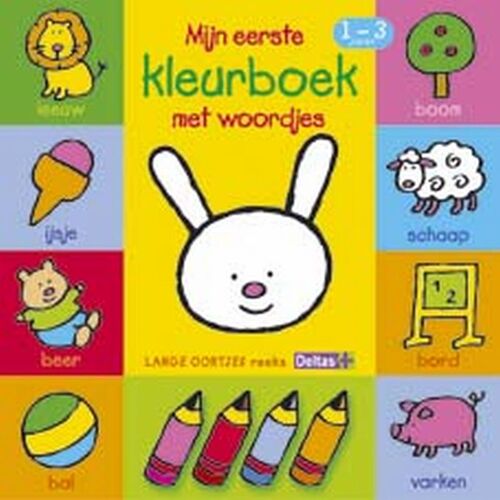 Mijn Eerste Kleurboek Met Woordjes - Geel