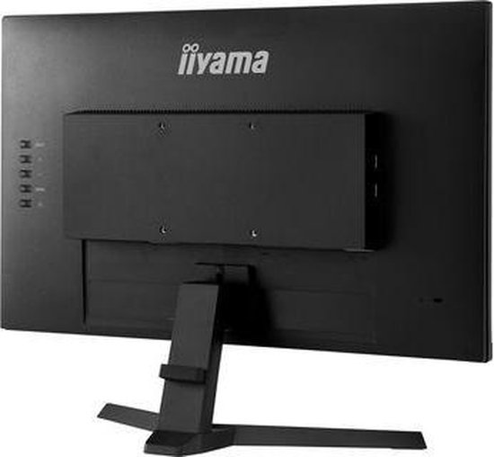 iiyama G-Master G2470HSU-B1