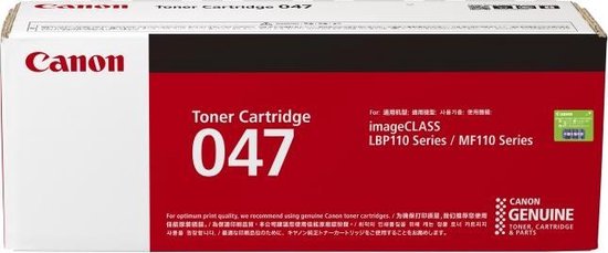 Canon 2164C002 tonercartridge Original Black 1 stuk(s) - Zwart