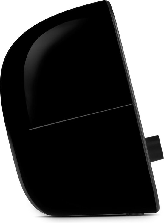 Edifier R12U 2.0 Pc Speaker Set - Zwart