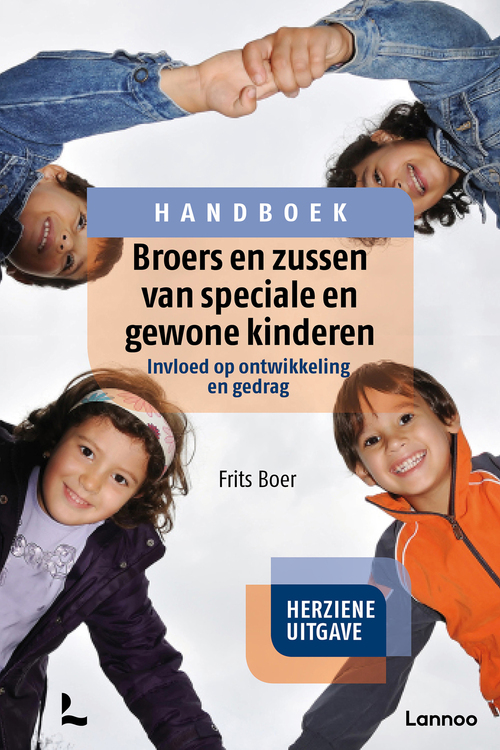 Lannoo Broers en zussen van speciale en gewone kinderen - Herziene uitgave