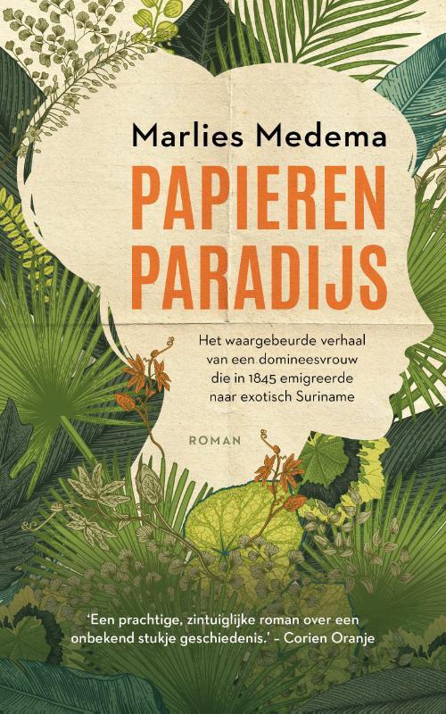 KokBoekencentrum Papieren paradijs