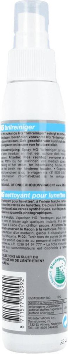 Hg Brilreiniger - 125ml