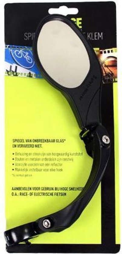 Mirage Fietsspiegel met Klem Draaibaar - Onbreekbaar - Zwart