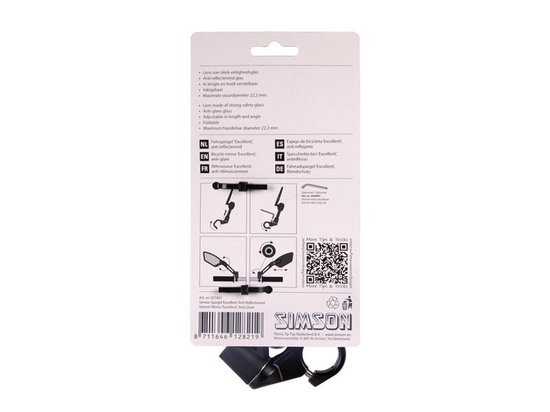 Simson Spiegel Excellent (Anti-Reflecterend) - Zwart