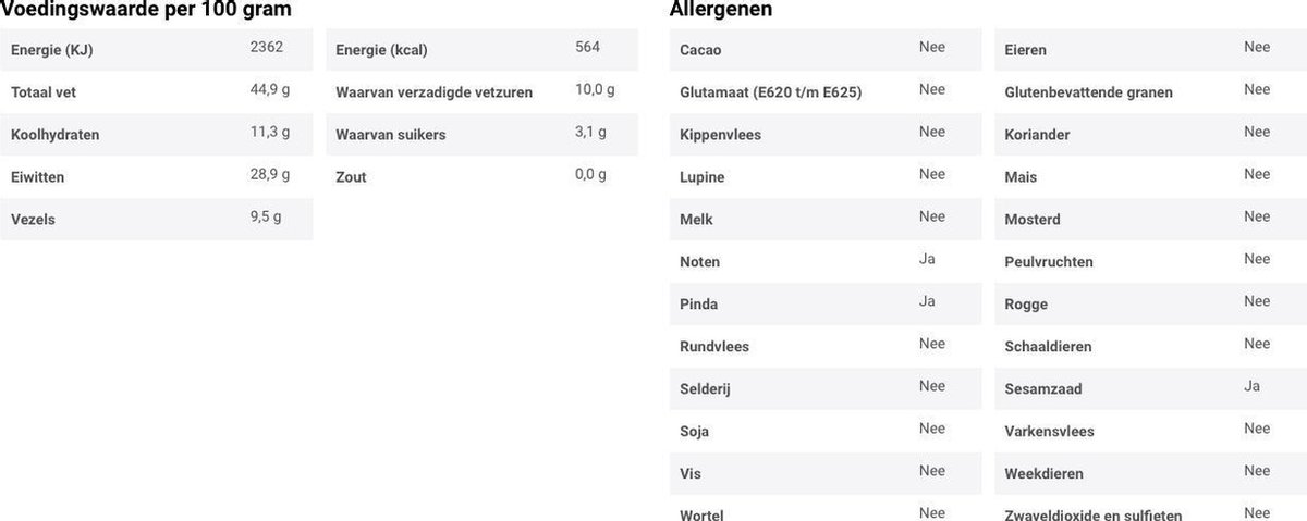 Terrasana Pindakaas crunchy zonder zout 500 gram