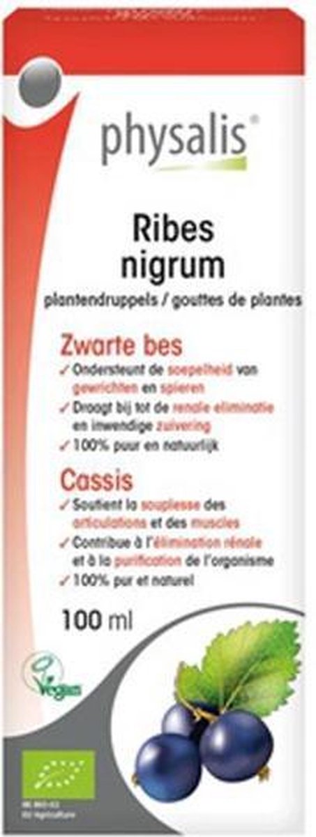 Physalis Ribes nigrum 100 ml