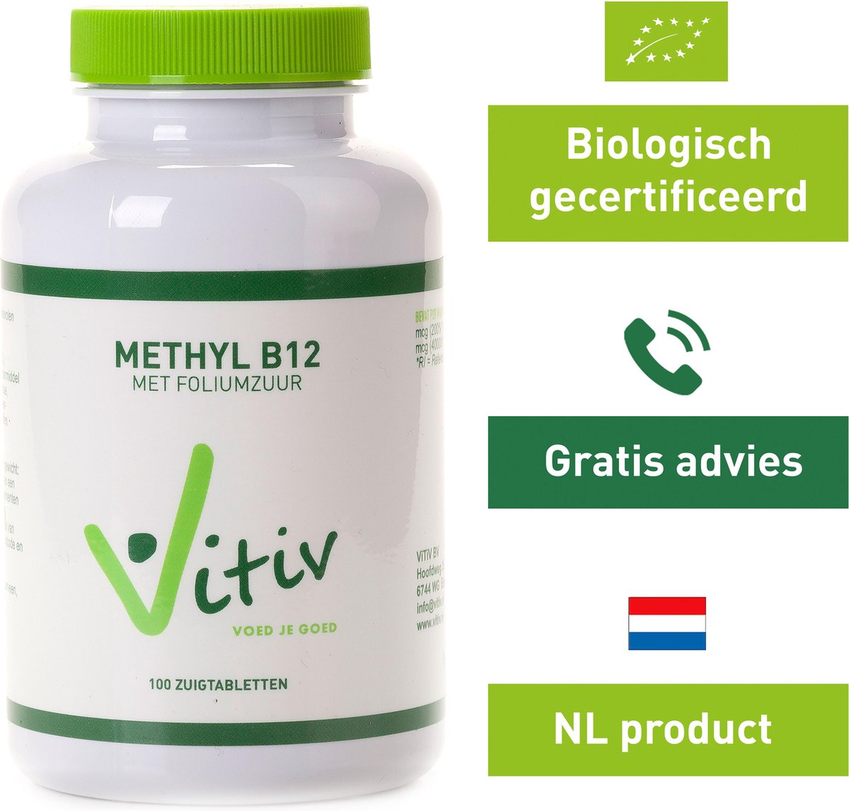 Vitiv Vitamine B12 methyl 100 tabletten