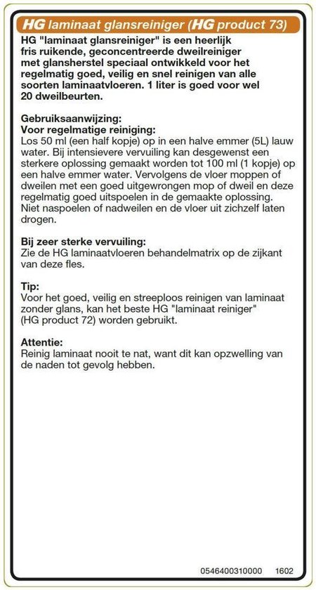 Hg Laminaat Glansreiniger