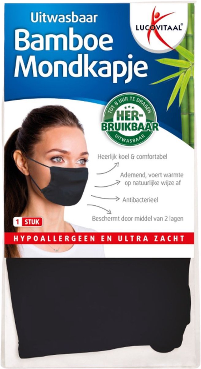 Lucovitaal Bamboe Mondmasker Herbruikbaar / Wasbaar - Blauw