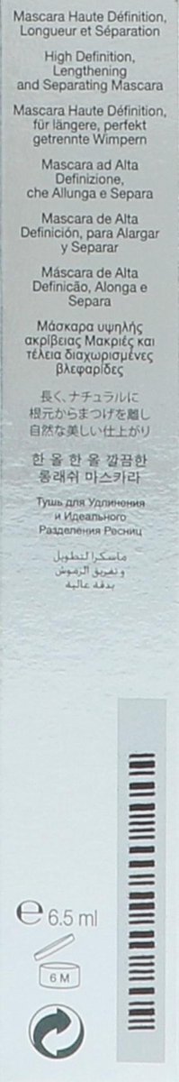 Lancome Mascara Dfinicils Noir Infini 01 - Zwart