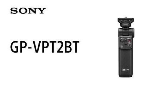 Sony GP-VPT2BT