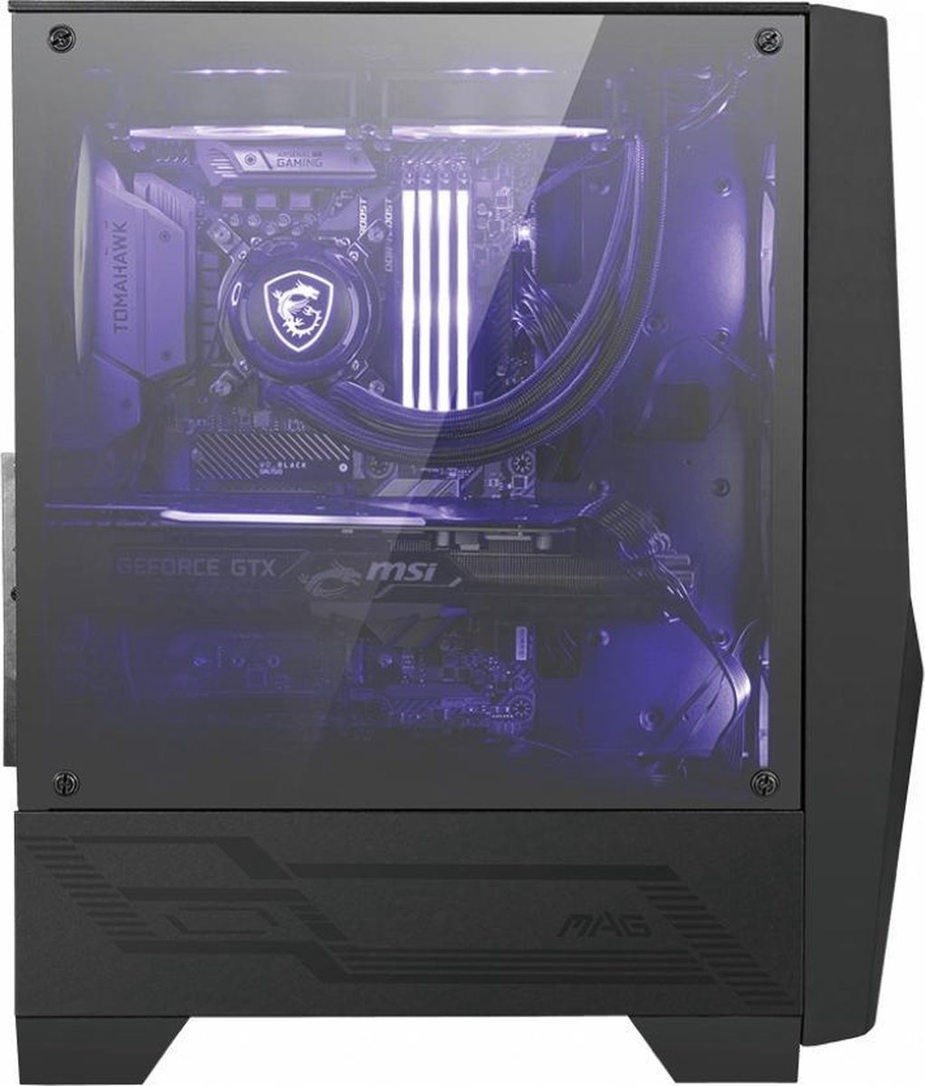 MSI MAG FORGE 100R