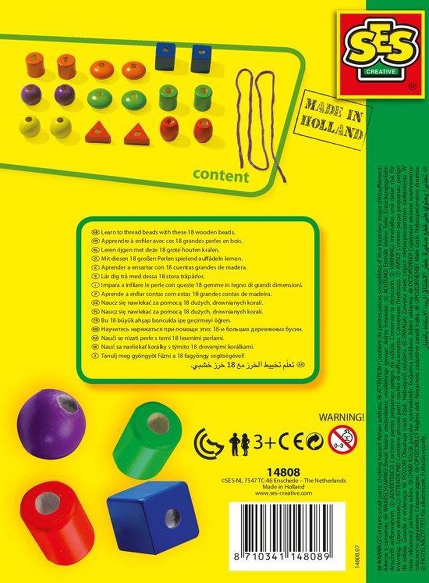 Ses Knutselpakket Ik Leer Rijgen