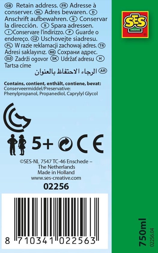 Ses Bellenblaas Navulling XL - Groen