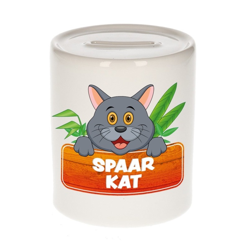 Bellatio Decorations Kinder spaarpot met grijze spaar kat opdruk - keramiek - katten spaarpotten