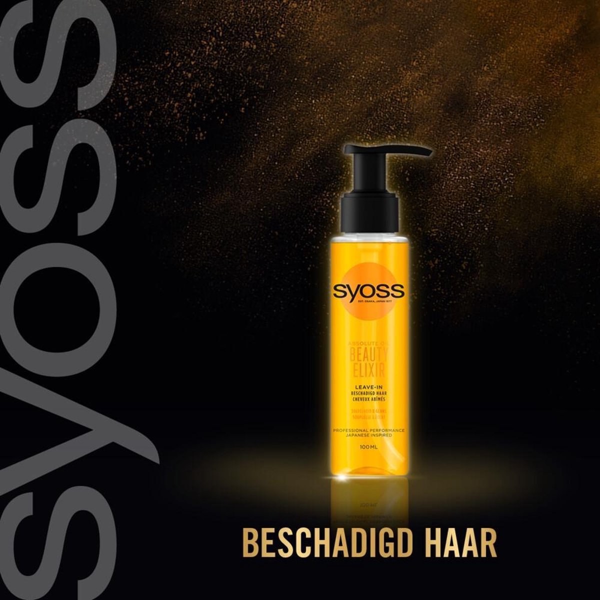 Syoss Beauty Elixir Oil 100ml