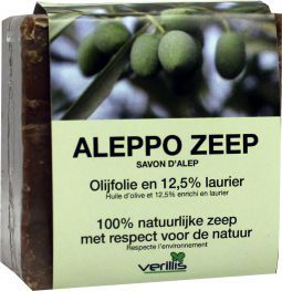 Verillis Aleppo Zeep en Laurier 200 Gram - Olijf