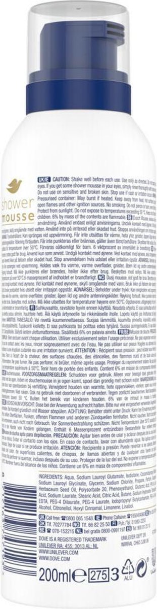 Dove Shower Foam Deeply Nourishing Cotton Oil 200ml