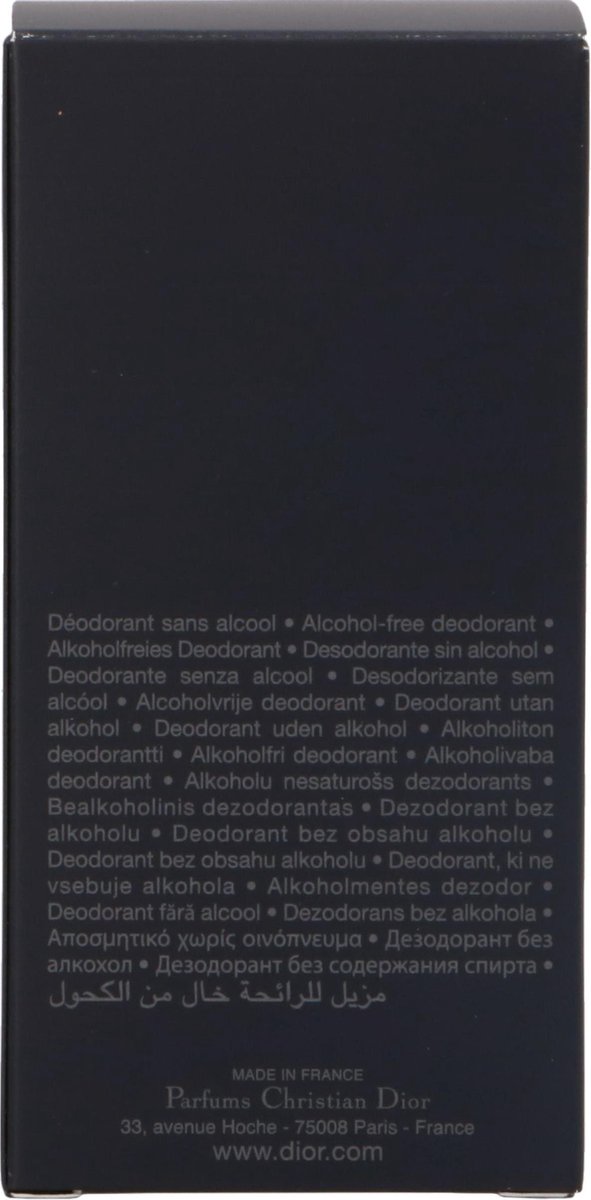 Dior Sauvage Deodorant Stick 75gram