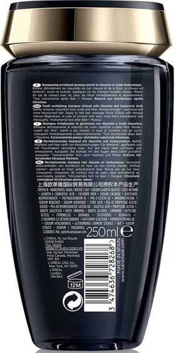 Kerastase Kérastase Bain Régénérant Shampoo 250ml