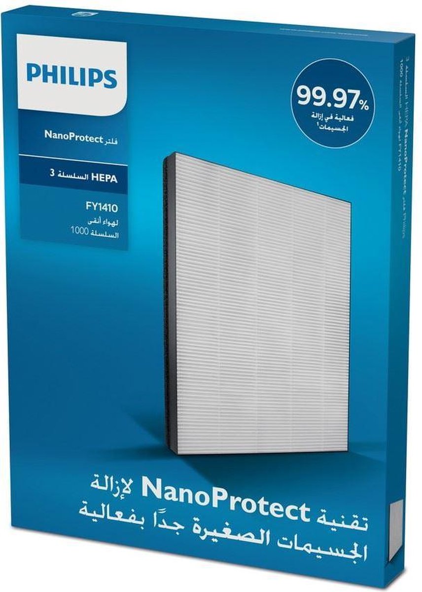 Philips FY1410/30 - Zwart