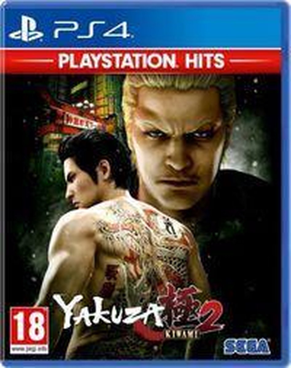 SEGA Yakuza Kiwami 2 (PlayStation Hits)