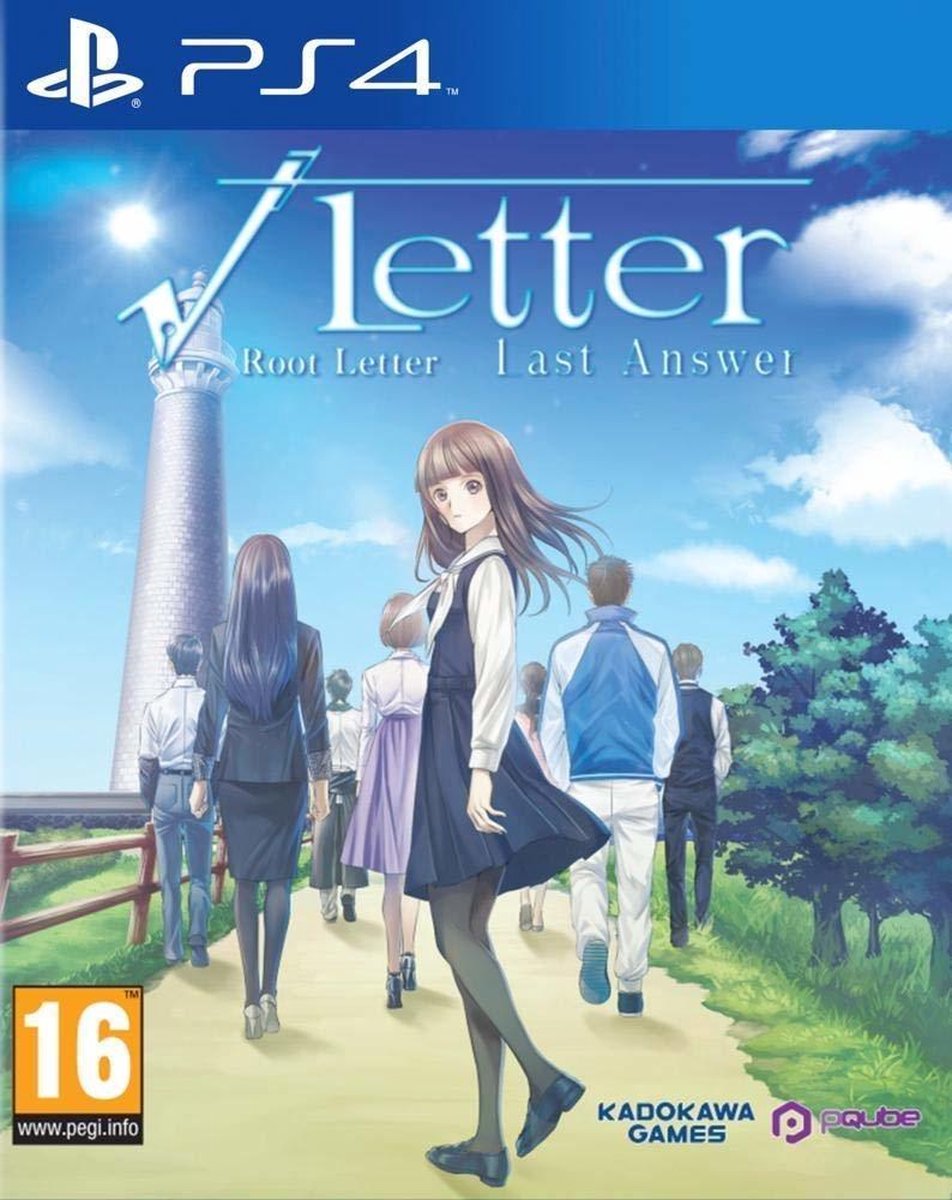 Pqube Root Letter Last Answer Day One Edition