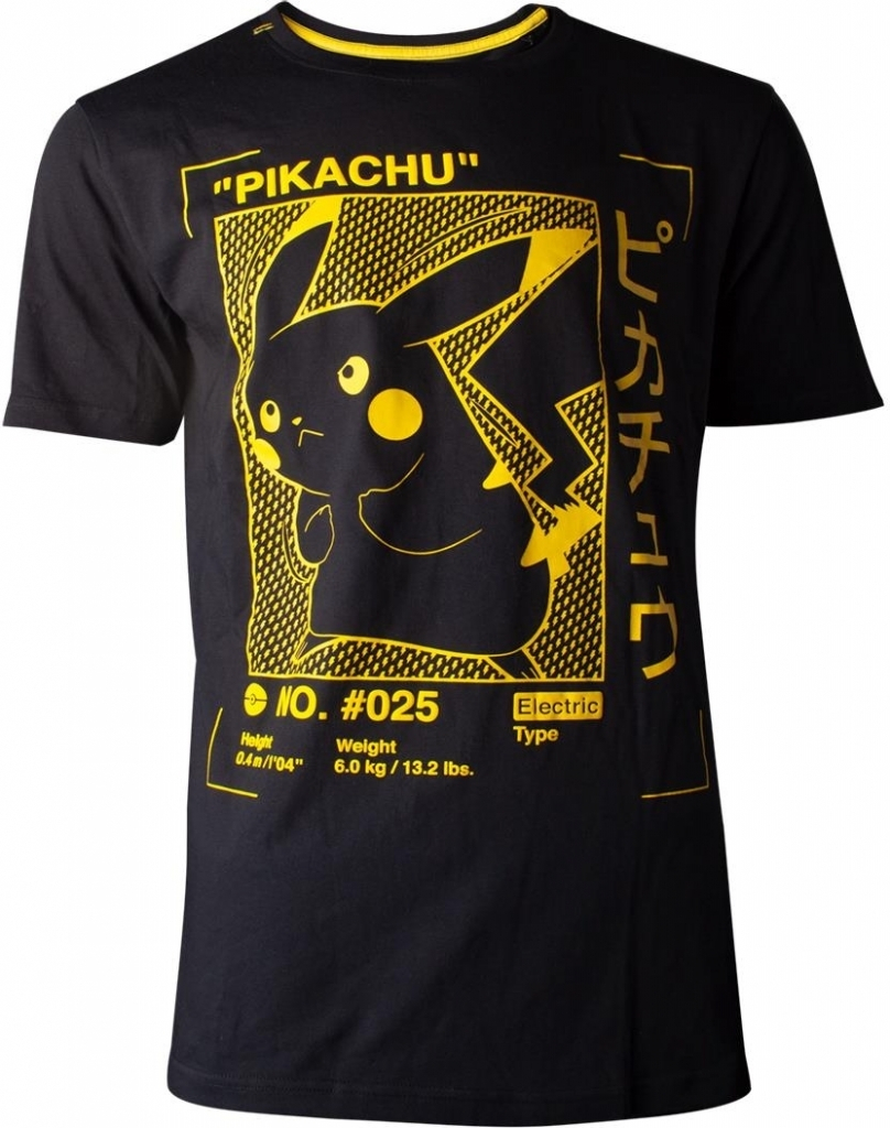 Difuzed Pokémon - Pikachu Profile Men's T-shirt