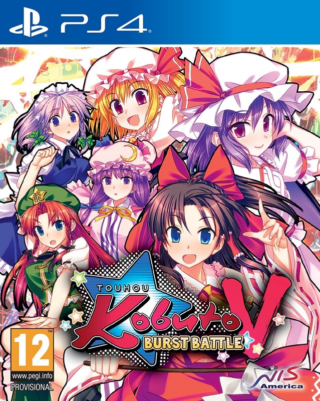 Nis Touhou Kobuto V: Burst Battle