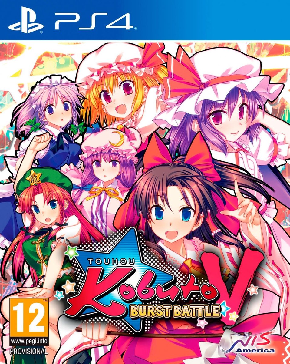 Nis Touhou Kobuto V: Burst Battle