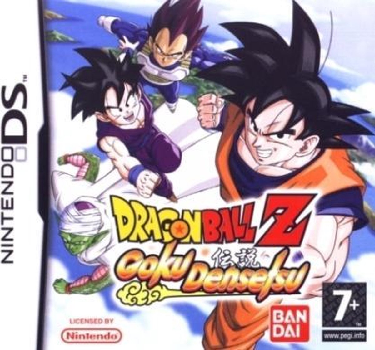 Namco Dragon Ball Z Goku Densetsu