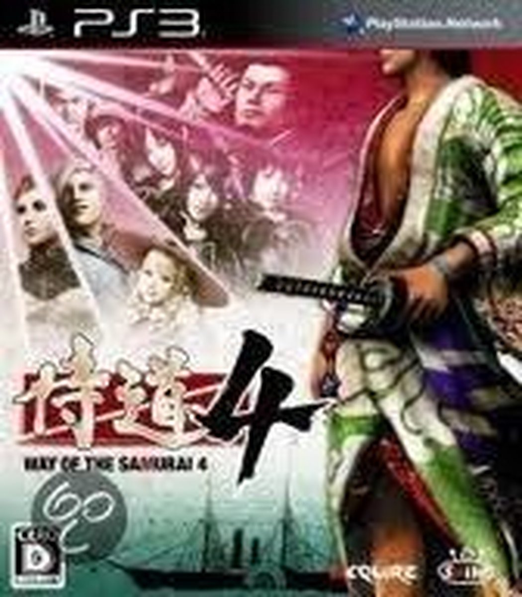 Rising Star games Way of the Samurai 4