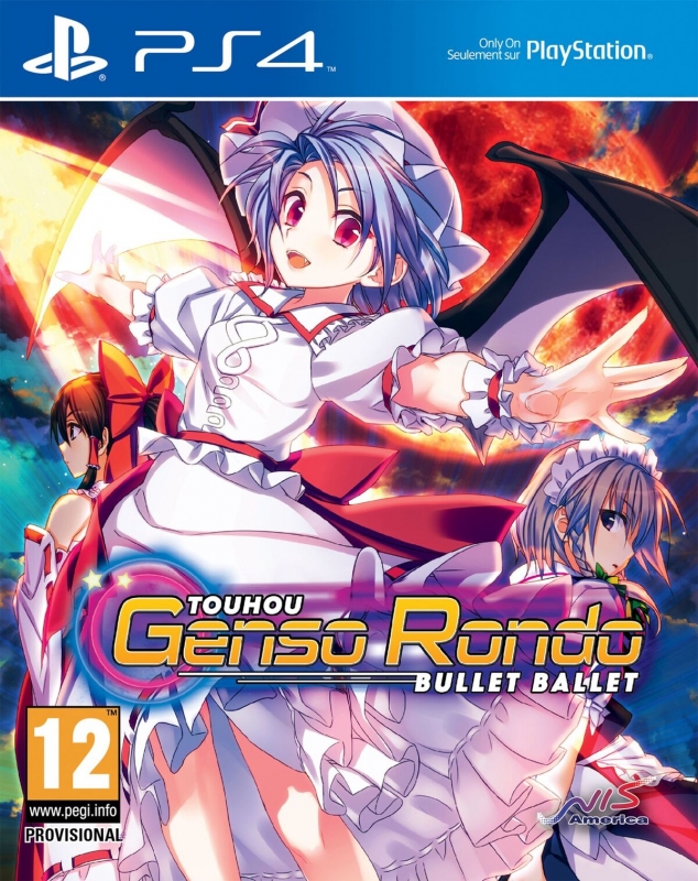 Nis Touhou Genso Rondo: Bullet Ballet