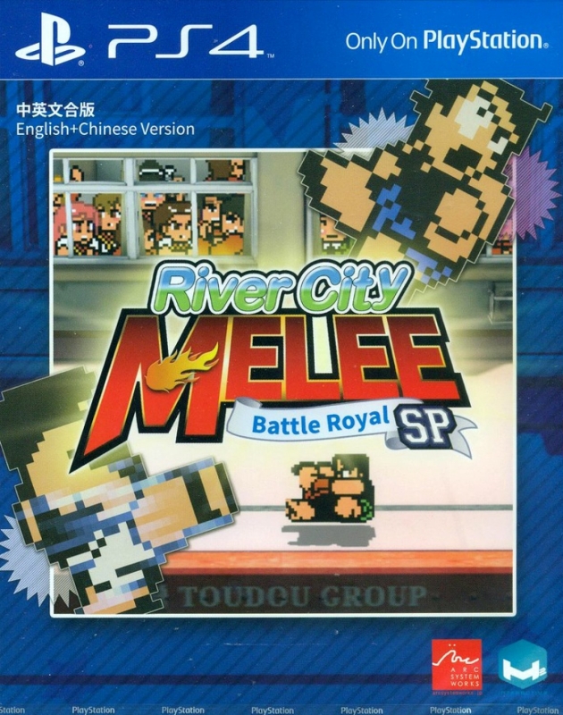 Arc System Works RiverCity Melee Battle Royal SP