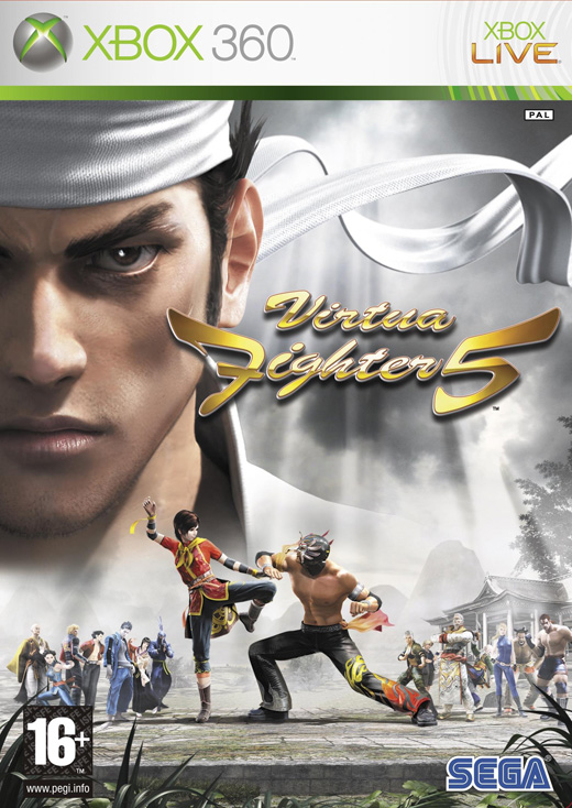 SEGA Virtua Fighter 5