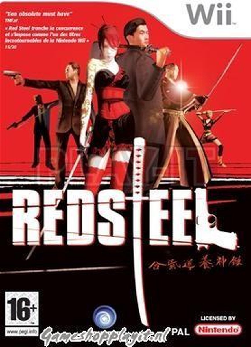 Ubisoft Red Steel