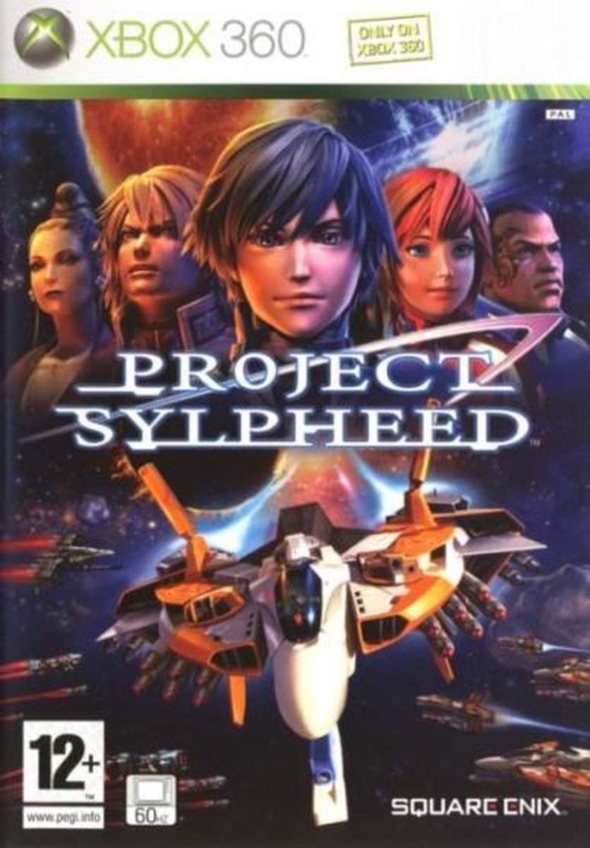 Square Enix Project Sylpheed