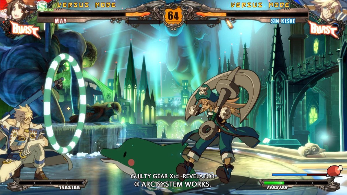 Pqube Guilty Gear Xrd Revelator 2