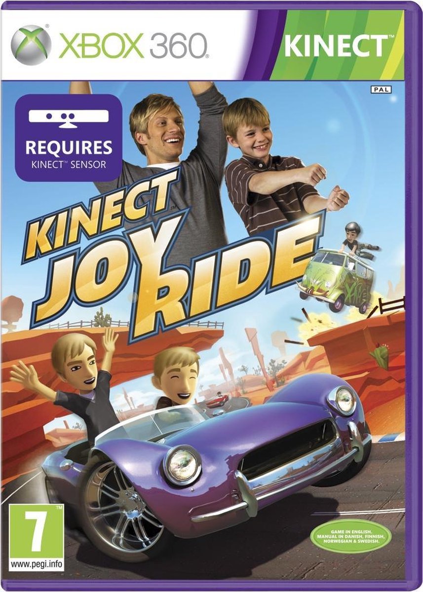 Back-to-School Sales2 Kinect Joy Ride