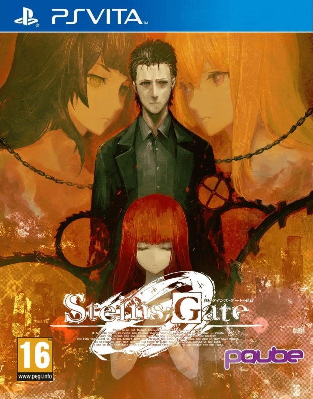 Pqube Steins;Gate 0